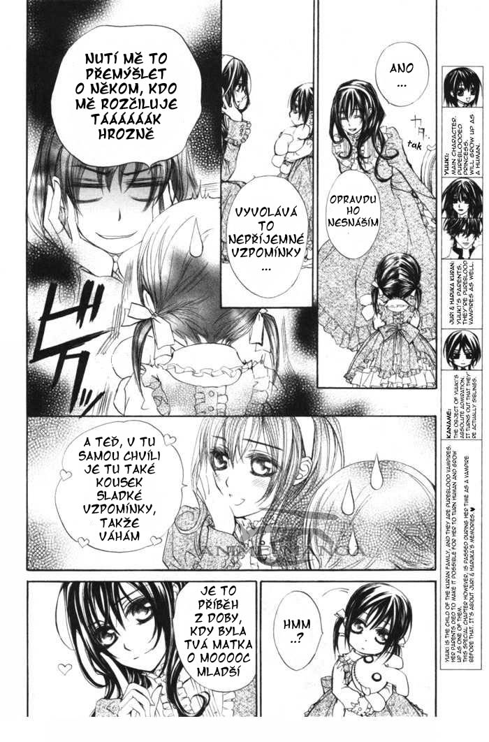 Vampire Knight v10 extra 01 - 02.jpg